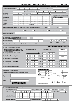 RF100A form summary image
									