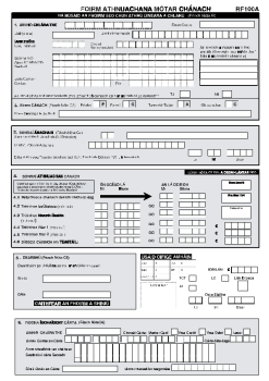 RF100A (Gaeilge) summary image
									