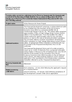 Xlinks-EIA-Screening summary image
									