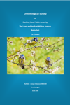 Ornithological Survey thumbnail