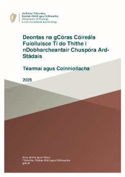 Terms and Conditions 2025 - Irish summary image
									