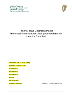 View the terms and conditions for the improvement of a private water supply to a house - Gaeilge (PDF, 273kb) summary image
									